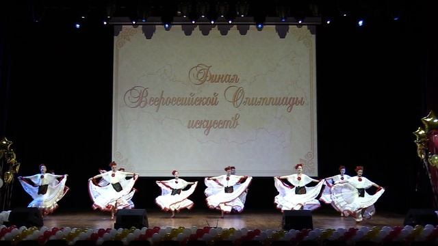 Мексиканский танец "Авалюлько" смотреть онлайн