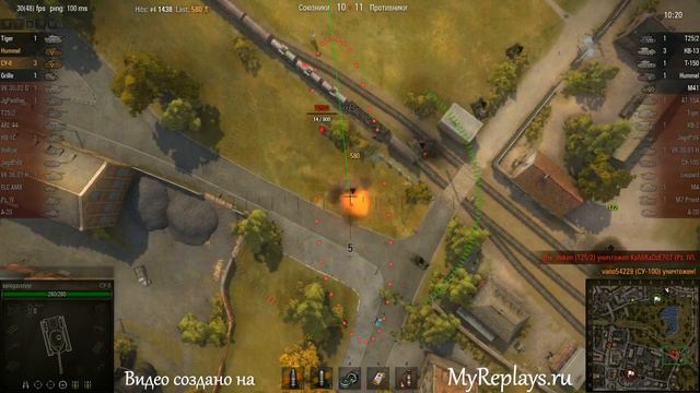 WOT: Вайдпарк - СУ-8 - 3 фрага смотреть онлайн