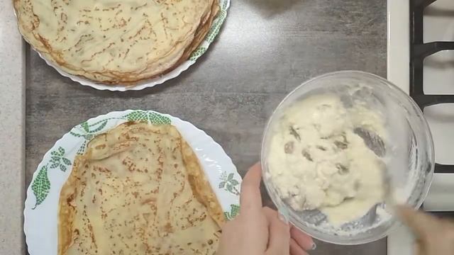 Новости и Аналитика