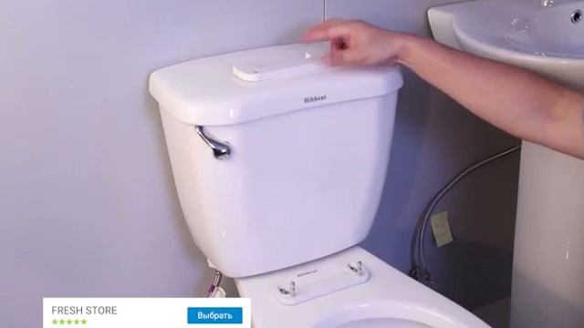 Биде приставка в Магазине FRESH STORE смотреть онлайн