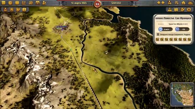 Railway Empire - Прохождение Компании. Глава 5 смотреть онлайн