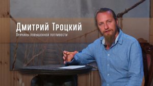 ПРИЧИНЫ ПОВЫШЕННОЙ ПОТЛИВОСТИ или ЖИЗНЬ В ПРИЛИЧНОМ ОБРАЗЕ