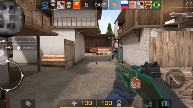 не совсем удачные 2 раунда 1# standoff 2 смотреть онлайн