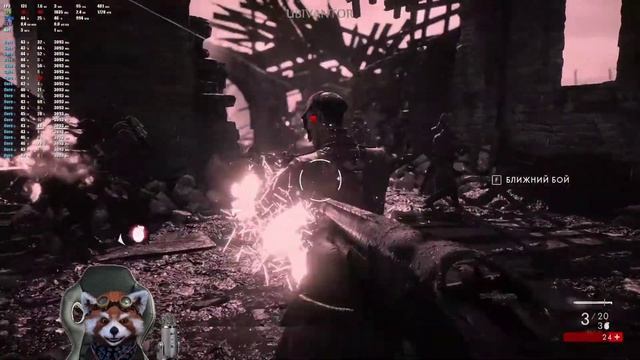 Battlefield 1 тест производительности e5 2680v2 и gtx 1070ti смотреть онлайн