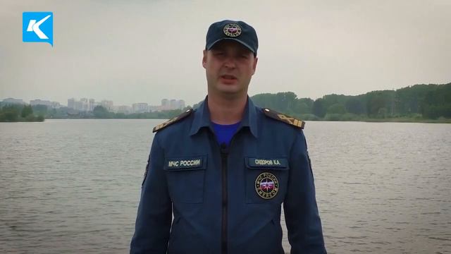 10 06 2020 Купальный сезон еще не открыт смотреть онлайн