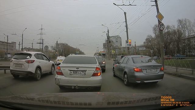 опасное вождение смотреть онлайн
