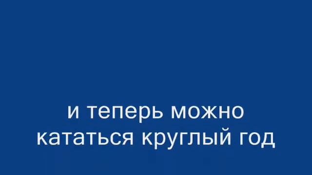 санимобиль снегурочка гибрид недорого смотреть онлайн