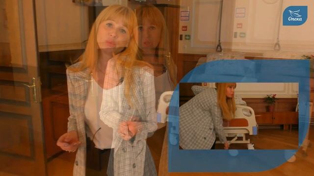 Обзор пансионата «Перовский» Федеральной сети пансионатов для пожилых «ОПЕКА», г. Москва смотреть онлайн