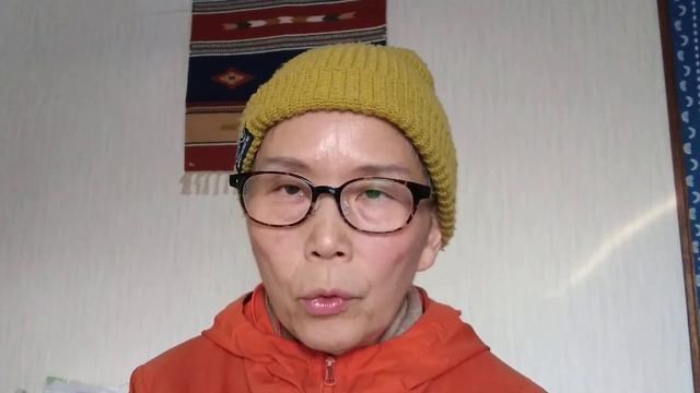 #254 Feedback 90.10. MedBed (Japanese) Takako смотреть онлайн