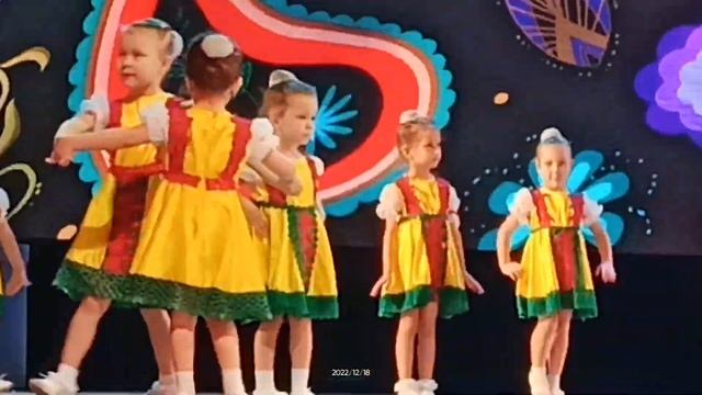 "Русский танец" смотреть онлайн