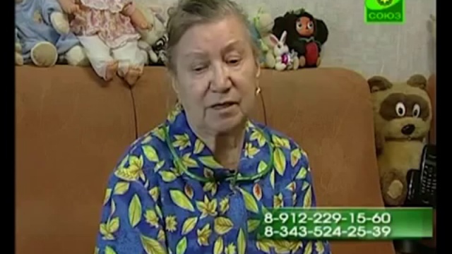 Даше Атаман нужна помощь! Девочка сирота смотреть онлайн