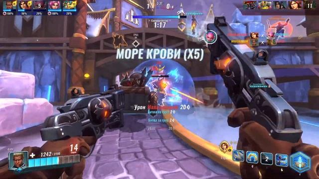 Лекс Paladins - 3 Лучших Билда (Гайд, Колоды 2020) смотреть онлайн