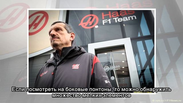 Даниэль Риккардо: «Из-за широких шин и болидов мне кажется, что на трассе остается мало места» смотреть онлайн