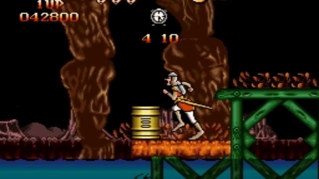 Dragon's Lair