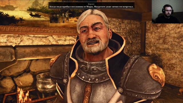 Прохождение игры Risen 2 в 2020 # 7 смотреть онлайн