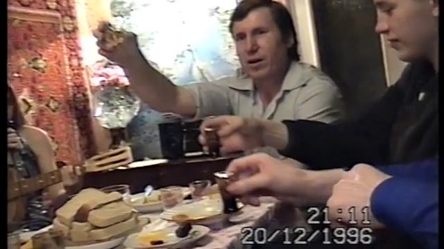 Гитара Зайчики солнечные 1 1996 VHS смотреть онлайн