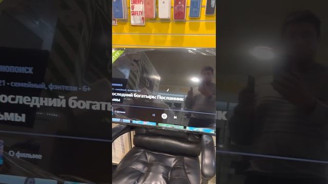 Телевизор Hi VHIX-43U169MSY, 43"(109 см), UHD 4K смотреть онлайн