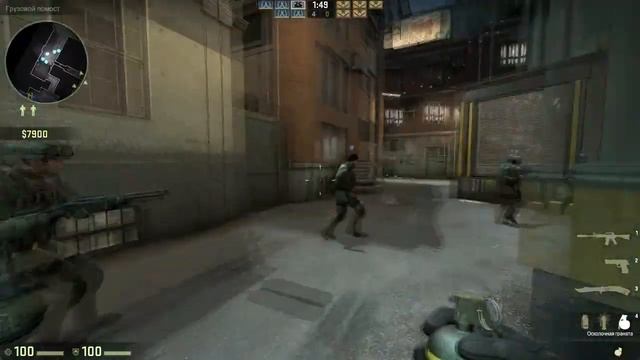 CS:GO-разминка на ботах. смотреть онлайн