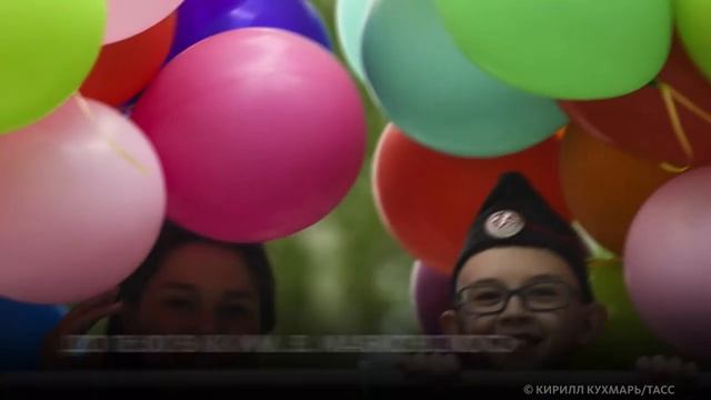 ДЕНЬ ЗАЩИТЫ ДЕТЕЙ смотреть онлайн