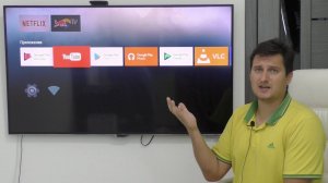 ТВ ПРИСТАВКА Xiaomi Mi Android TV Box 4K ► ANDROID TV 7.0 - что понравилось?