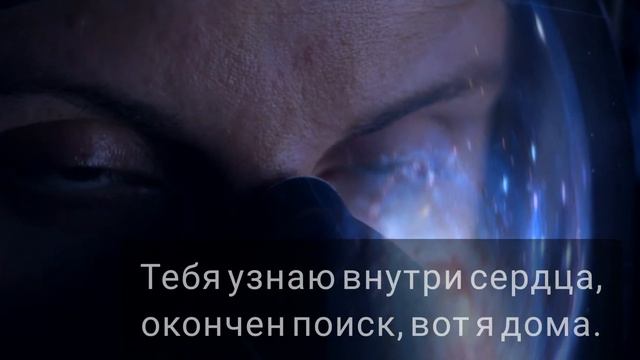 «СВЯЗЬ» — без любви всё — ничто | дикая поэзия смотреть онлайн