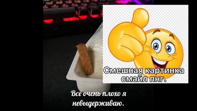 Куки ран кингдом | Советы для новичков. 2 часть. | CookieRun: Kingdom