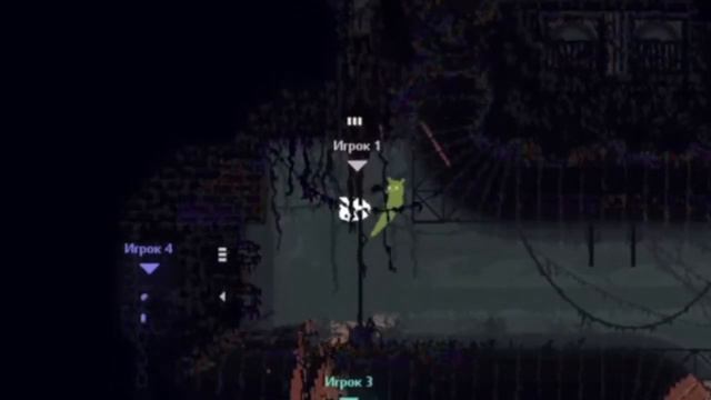 4 нуба продолжают учиться играть в Rainworld | Rain world №2 смотреть онлайн