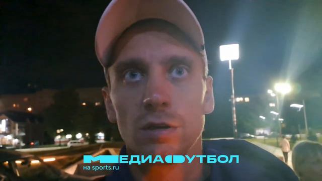 «Не знаю, чем там ребята на подборе занимаются». Гудай об эпизоде с пропущенным голом от «Мурома» смотреть онлайн