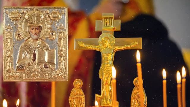 Молитва от Болезней и сглаза. Сильная молитва. смотреть онлайн