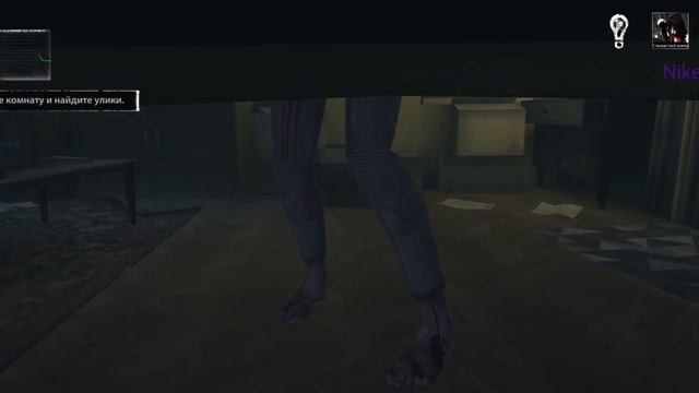 ХОРОШИЙ ДОБРЫЙ ПЁС ▶ Endless Nightmare 1:Home #1 смотреть онлайн