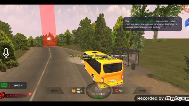 #2 Путь бомжа на GTA CRMP смотреть онлайн