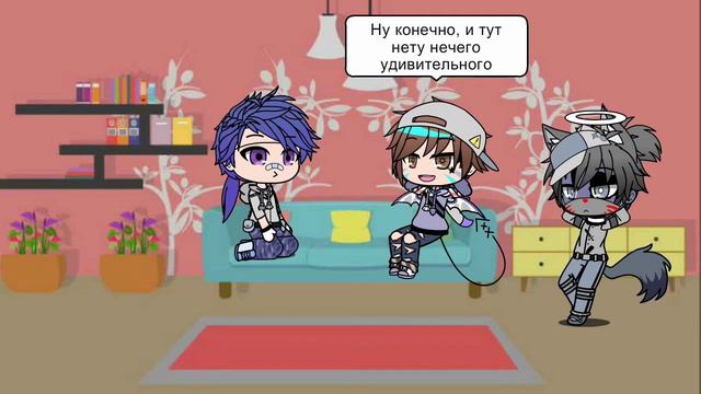 Gacha Fnia 1 Night 4 - новый охранник (1/4)