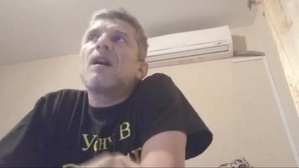 Отзывы Об АСД 2 Применение Человеком Поговорим?