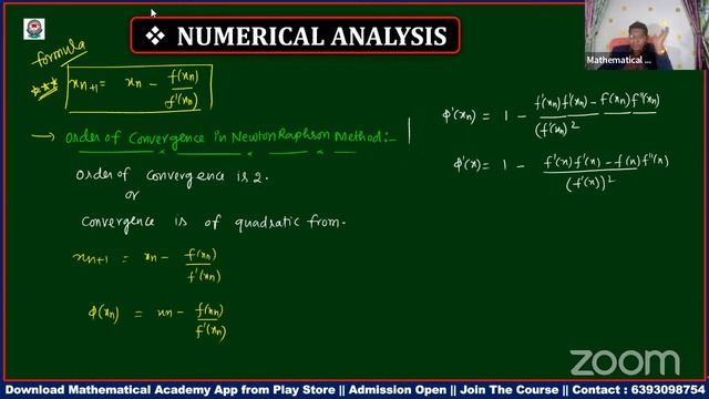 Arjun 2.0 Batch - 2022 || Numerical Analysis || Fixed Point Iteration Method || LEC - 2 смотреть онлайн