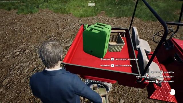 Ranch Simulator смотреть онлайн