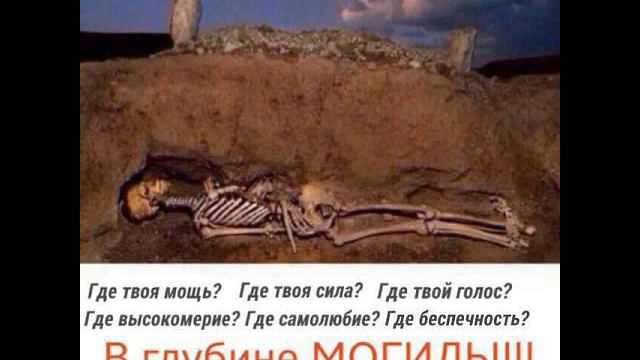 Abdulloh Domla Uzayr, Zakariyo ,Yahyo  Alayhissalomlar