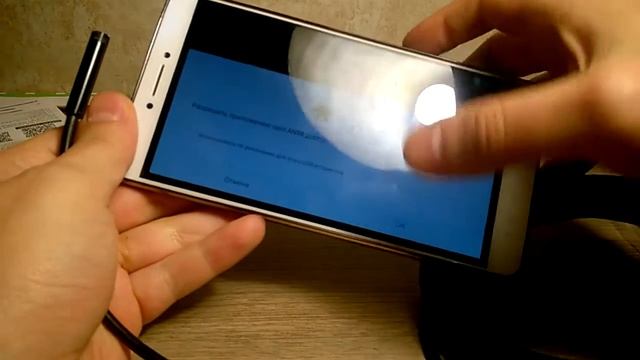 Borescope HD Camera For Android