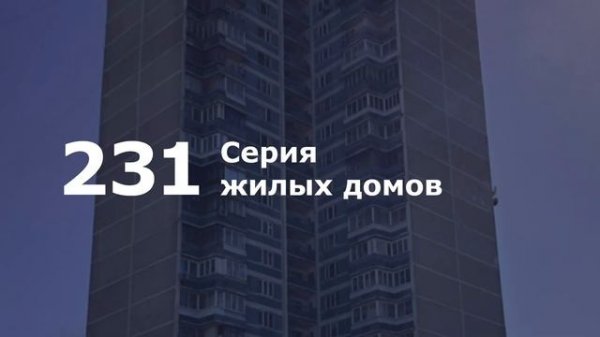 ИКЕА «Квартиротека» - гран-при Effie Russia Awards 2020