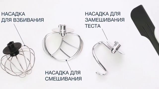 Кухонная машина VITEK 1445-VT смотреть онлайн