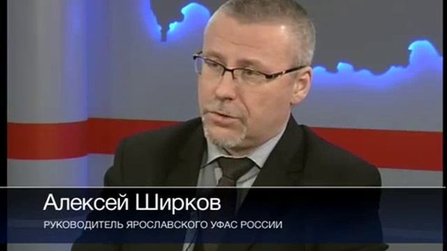 ФАС уполномочен заявить от 9 04 15.mp4 смотреть онлайн