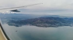 Посадка в аэропорту Елизово