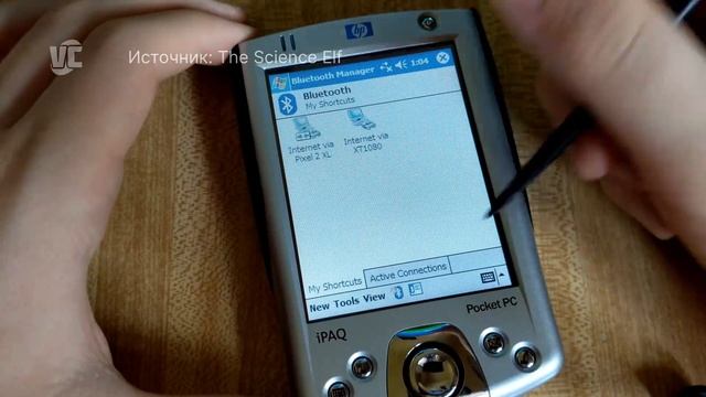 История Windows Mobile и Windows CE смотреть онлайн