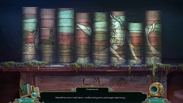 Биошок с плавающим плащом 🐭Бездна: Духи Эдема #2 смотреть онлайн