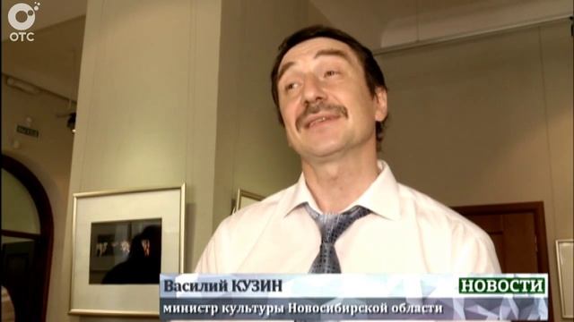 Эксперимент удался. Необычную выставку фотографий открыли в Новосибирске смотреть онлайн