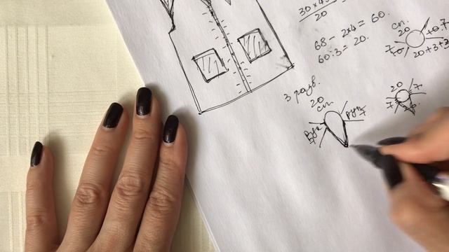 МК Жилет с ажурными вставками. Часть вторая. Расчет реглана и вязание планки. смотреть онлайн