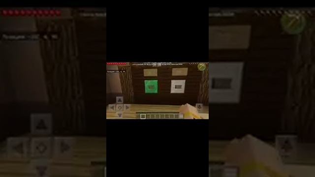 Играю в Minecraft 15 версия смотреть онлайн