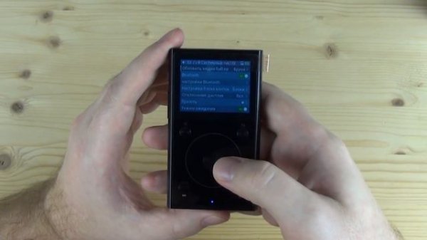 FiiO X1 II - обзор Hi-Fi аудиоплеера на PCM5242