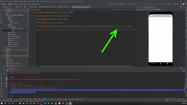 build failed with an exception| Gradle task assembleDebug failed with exit code 1 | Flutter tutoria смотреть онлайн
