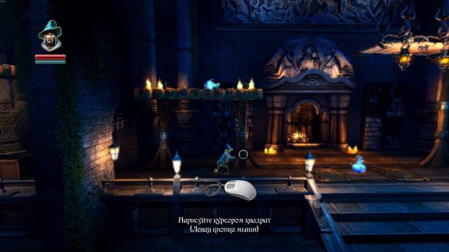 Trine 2009 Прохождение - Астральная Академия 2022(4K) С Комментариями смотреть онлайн