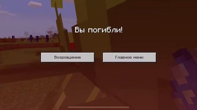 Minecraft Dungeons уже на телефонах? (ссылка на аддон в описании) смотреть онлайн